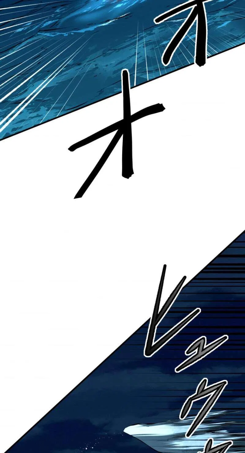 BC – Blood Cell Chapter 17 – Page 77