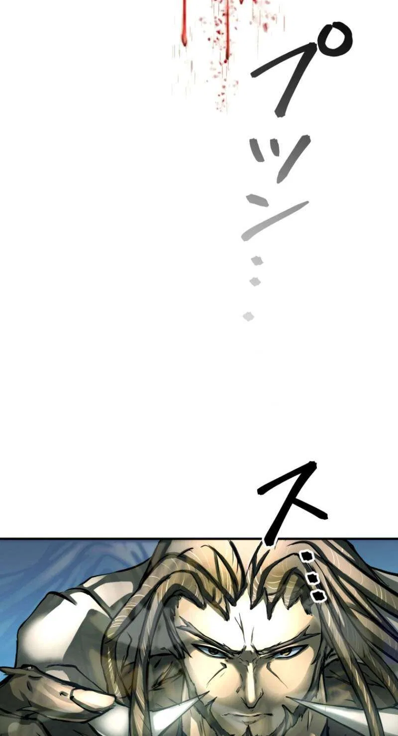 BC – Blood Cell Chapter 16 – Page 7