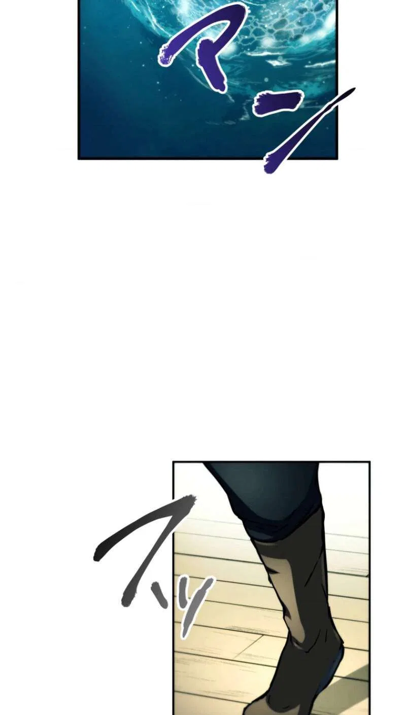 BC – Blood Cell Chapter 16 – Page 57