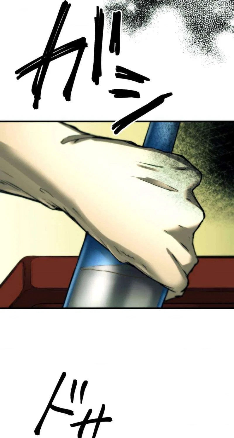 BC – Blood Cell Chapter 16 – Page 67