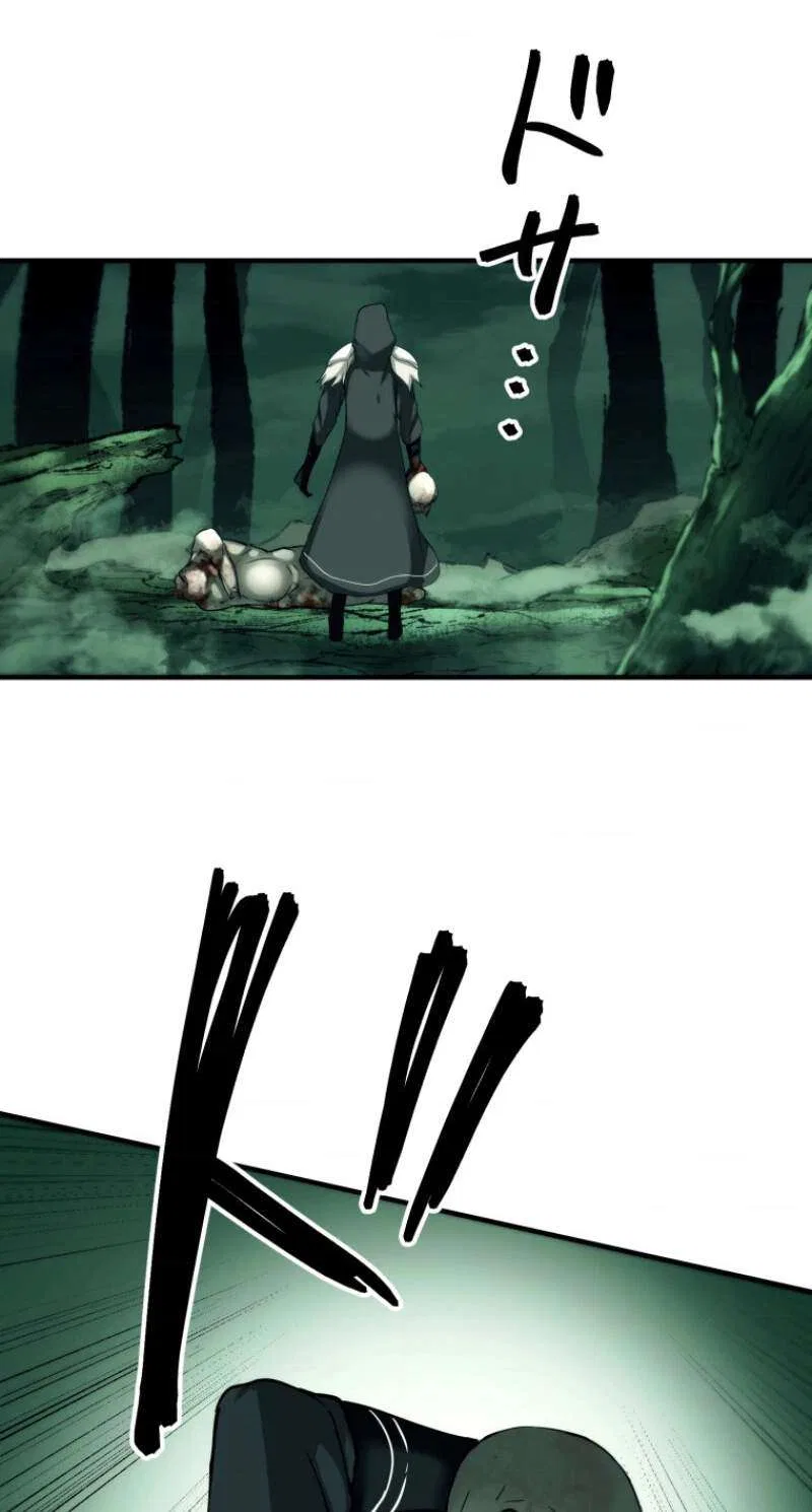 BC – Blood Cell Chapter 16 – Page 83