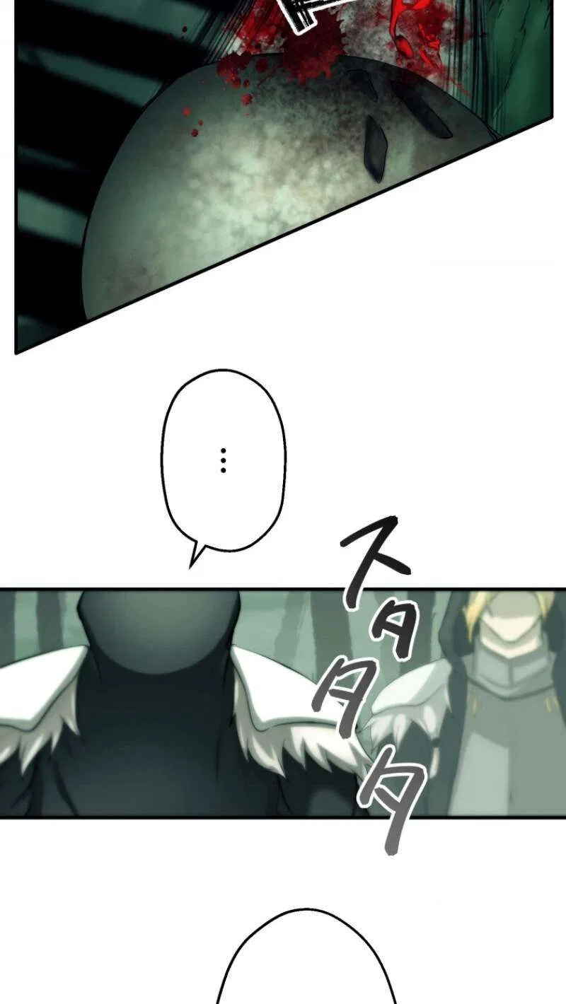 BC – Blood Cell Chapter 16 – Page 88