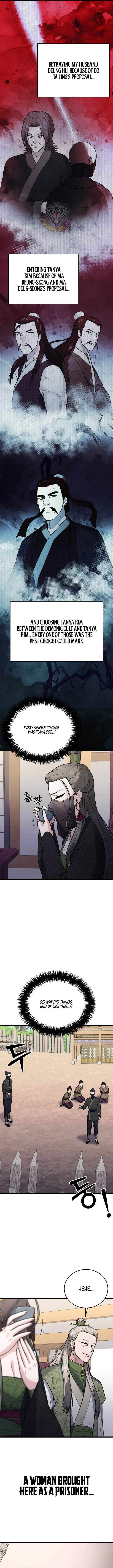 True Sword Chapter 39 – Page 7