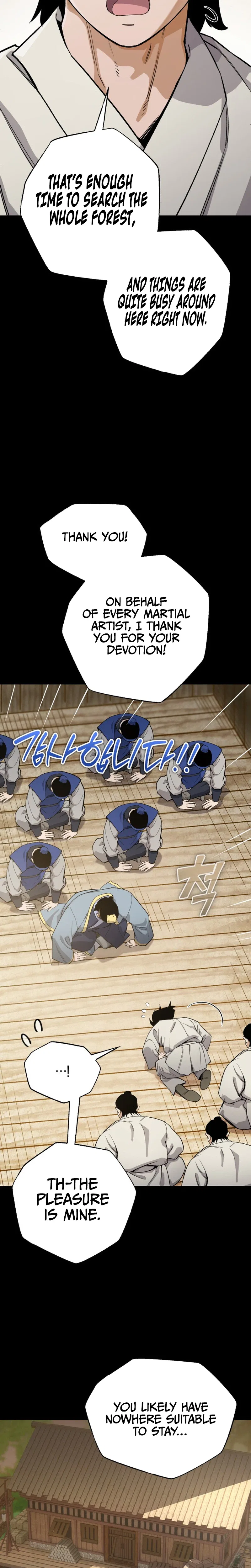Blood Demon Reincarnation Chapter 68 – Page 17