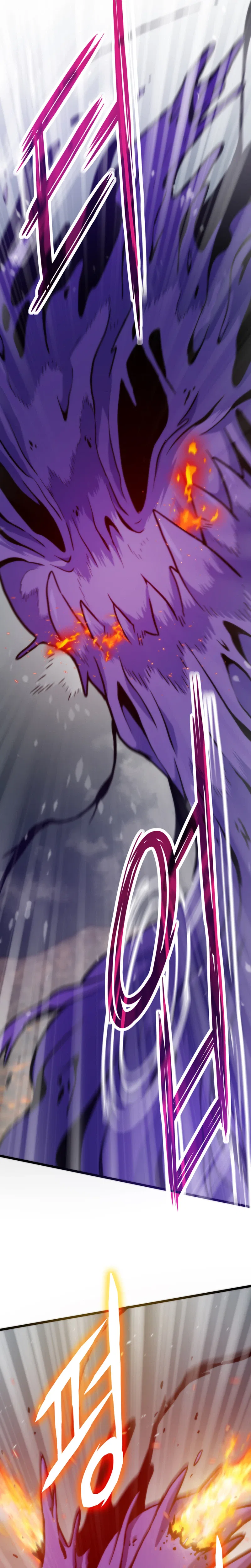 Past Life Returner Chapter 189 – Page 20