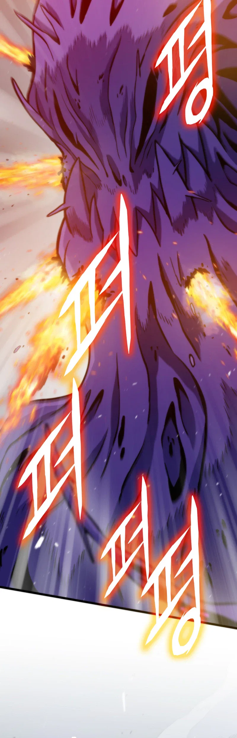 Past Life Returner Chapter 189 – Page 21