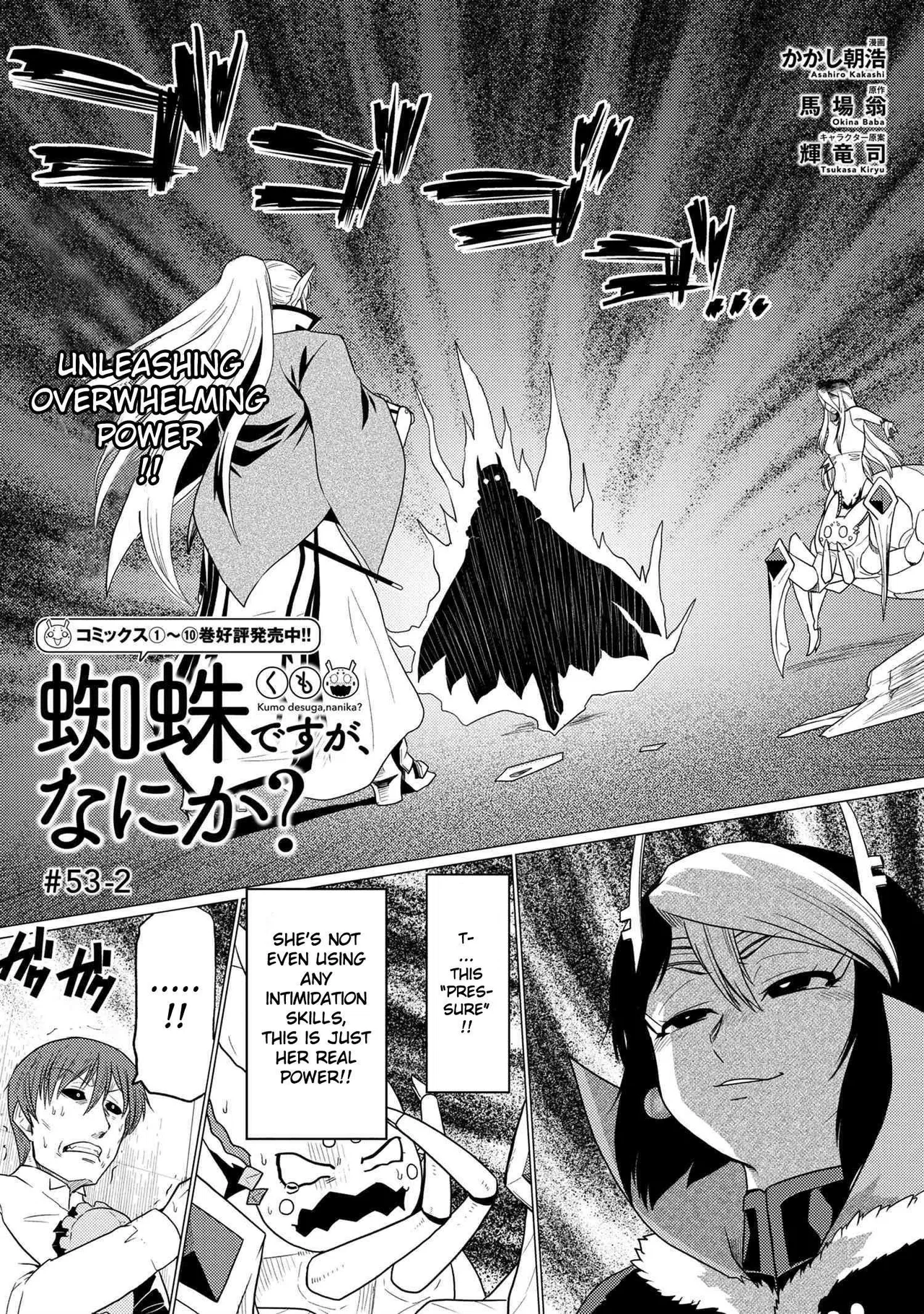 Kumo desu ga, nani ka? Chapter 53 – Page 1