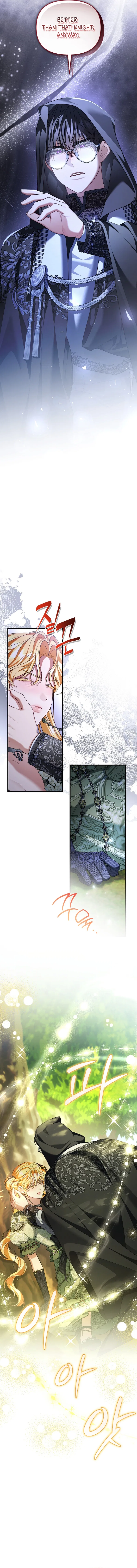 The Nerd Next Door Turned Out To Be The Magic Tower Master Chapter 27 – Page 2