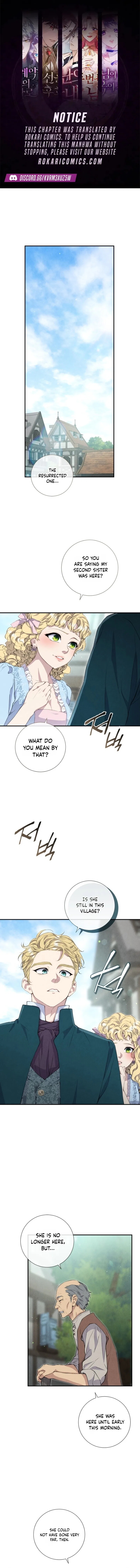 Don’t Look for the Resurrected Villainess Chapter 47 – Page 1