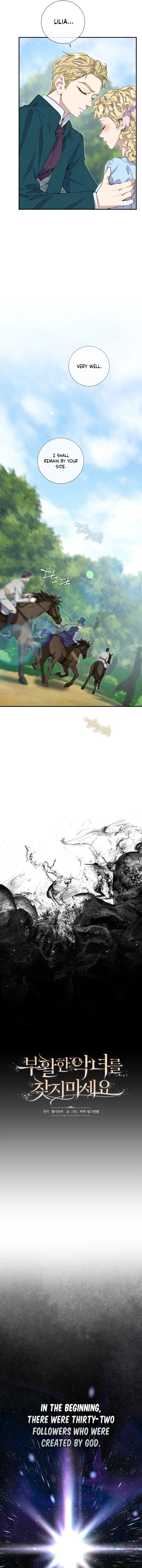 Don’t Look for the Resurrected Villainess Chapter 47 – Page 4