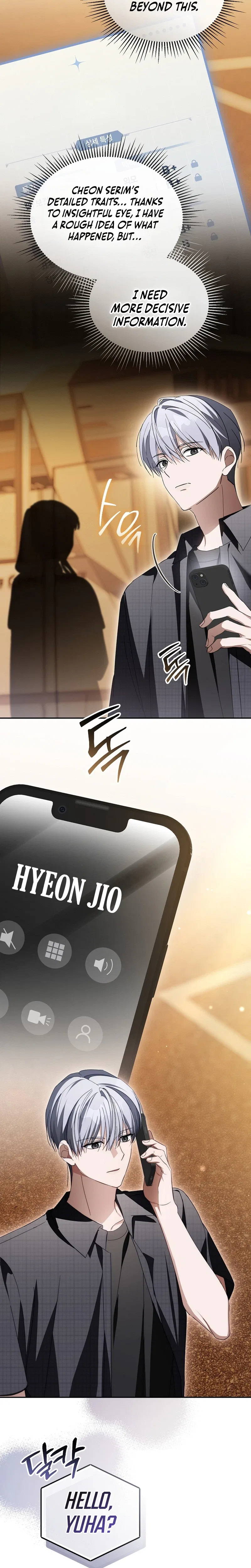 The Lucky Plan of An Idol In His Second Life Chapter 39 – Page 11