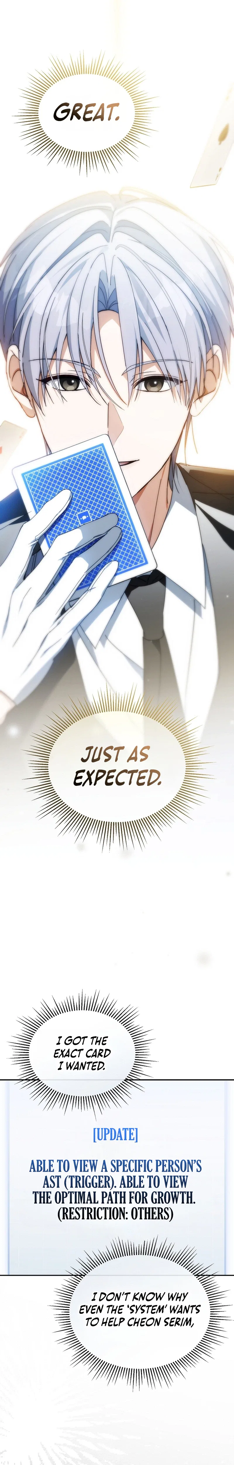 The Lucky Plan of An Idol In His Second Life Chapter 39 – Page 20