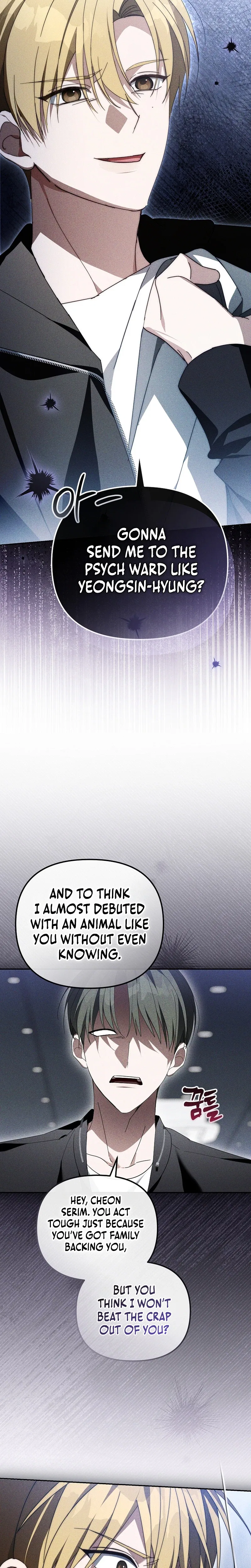 The Lucky Plan of An Idol In His Second Life Chapter 39 – Page 23