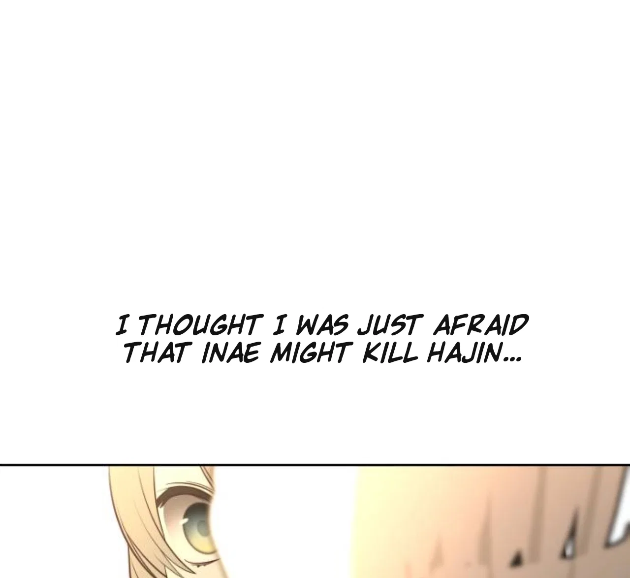Please Don’t Die! Chapter 29 – Page 186