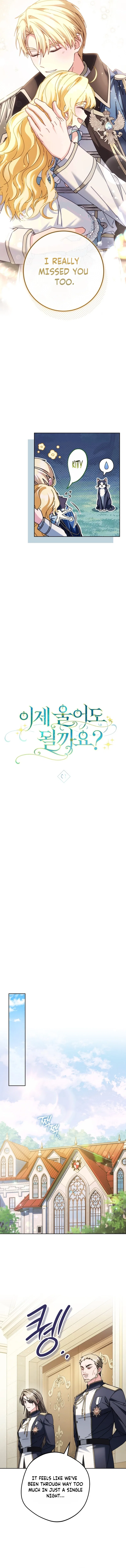Can I Cry Now? Chapter 61 – Page 7