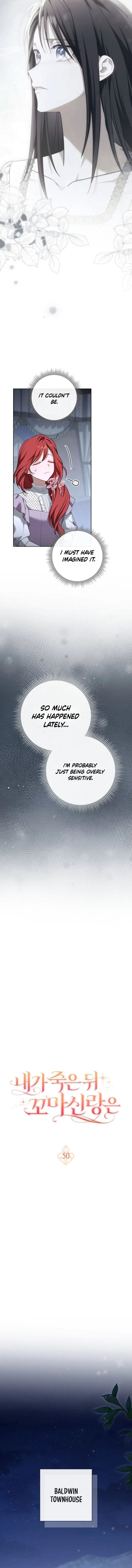 After I Died, My Childhood Husband Chapter 50 – Page 3