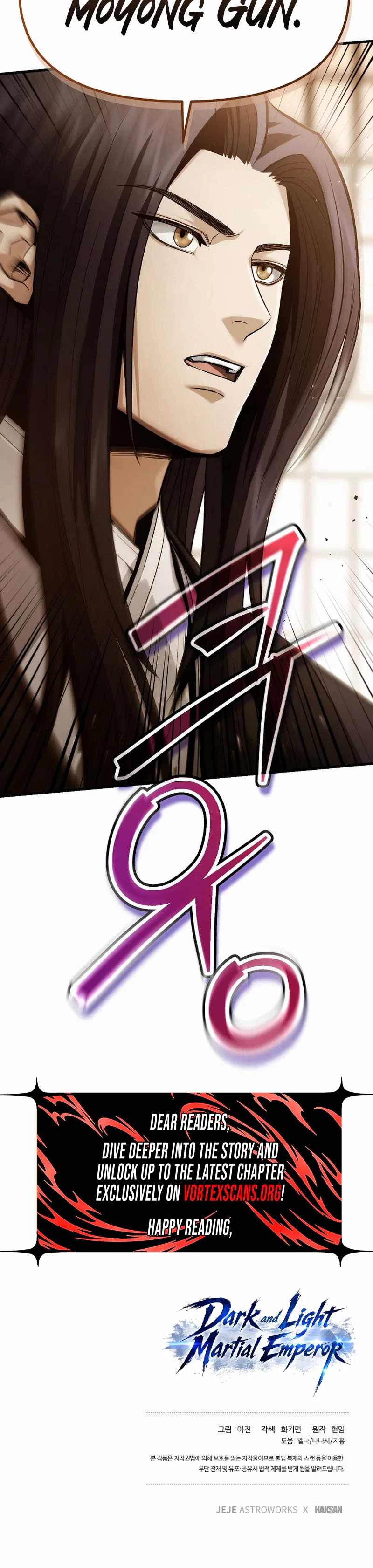 Monochrome Sovereign Chapter 70 – Page 27