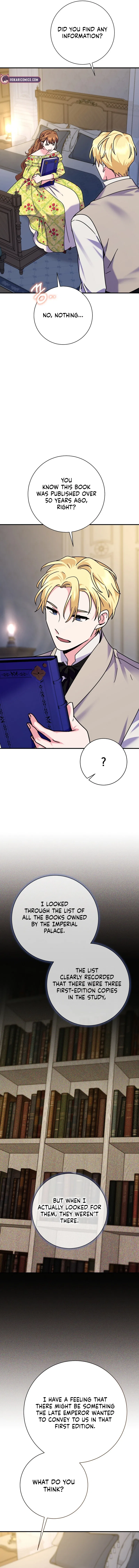 I Can See the Title Chapter 44 – Page 13
