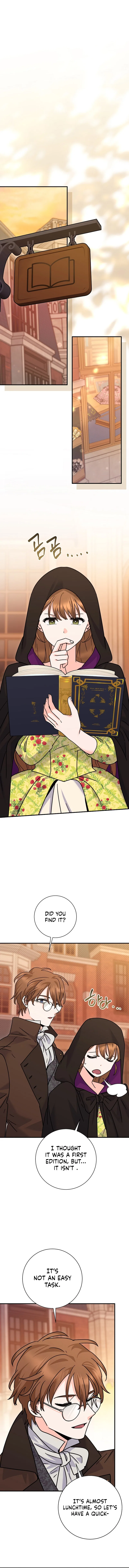I Can See the Title Chapter 44 – Page 15