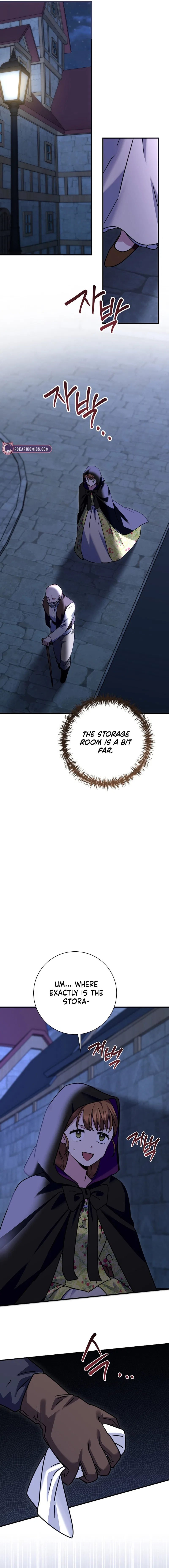 I Can See the Title Chapter 44 – Page 19