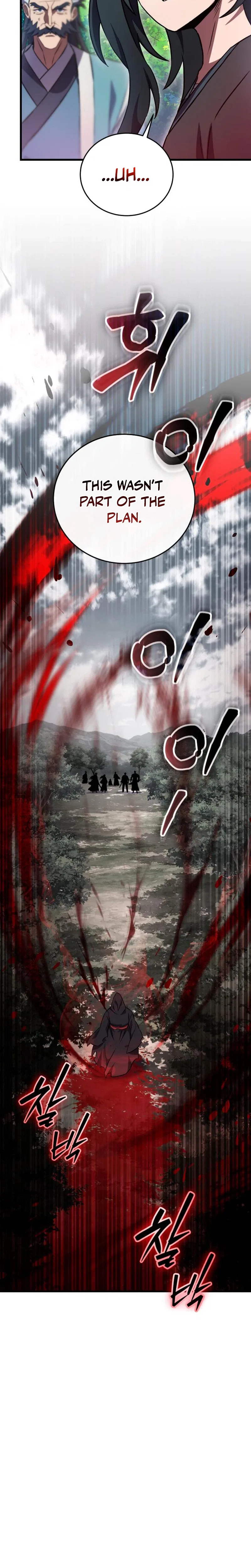 The Heavenly Demon’s Otherworld Livestream Chapter 22 – Page 3