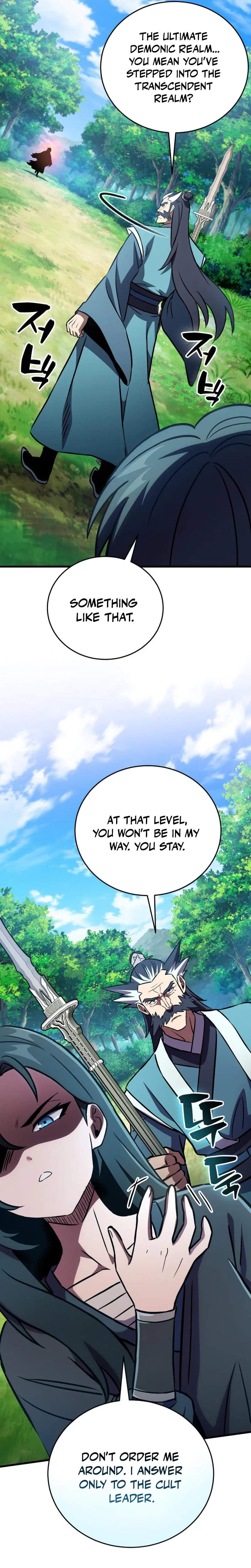 The Heavenly Demon’s Otherworld Livestream Chapter 22 – Page 17