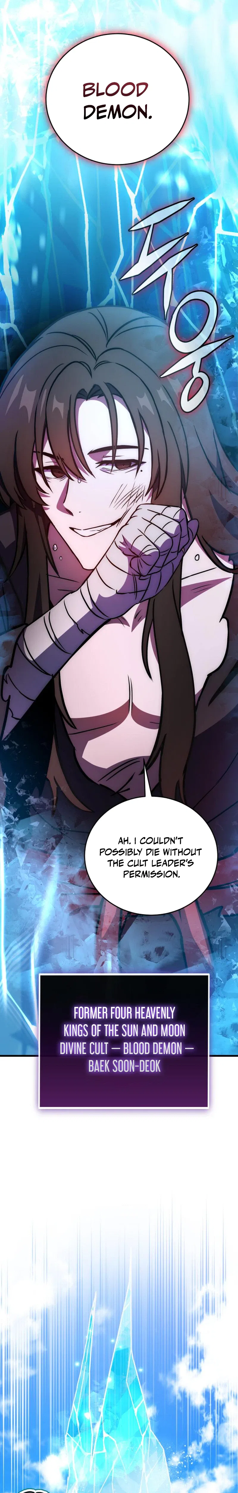 The Heavenly Demon’s Otherworld Livestream Chapter 22 – Page 44