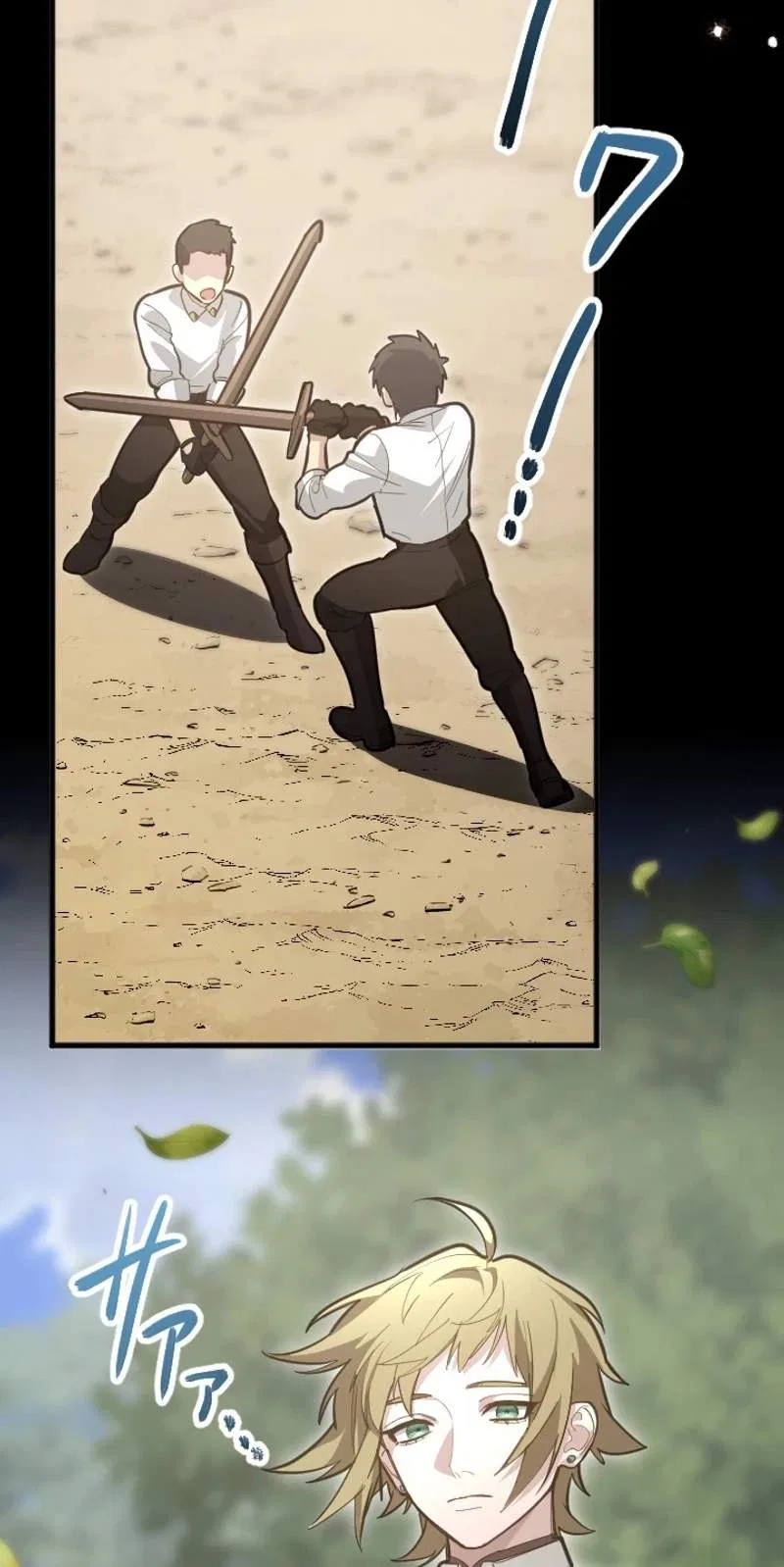 The Magic Theory of the Regressed Sword Saint Chapter 42 – Page 4