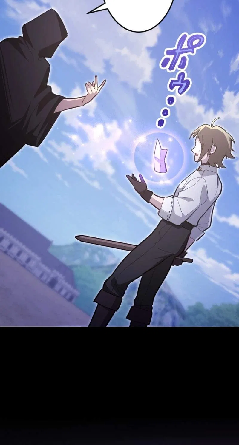 The Magic Theory of the Regressed Sword Saint Chapter 42 – Page 13