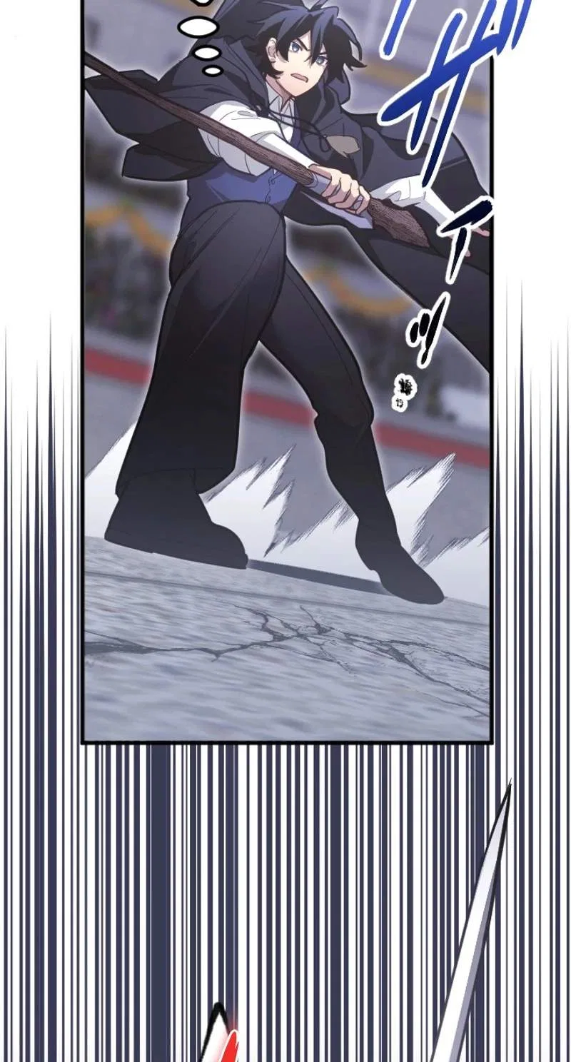 The Magic Theory of the Regressed Sword Saint Chapter 42 – Page 65