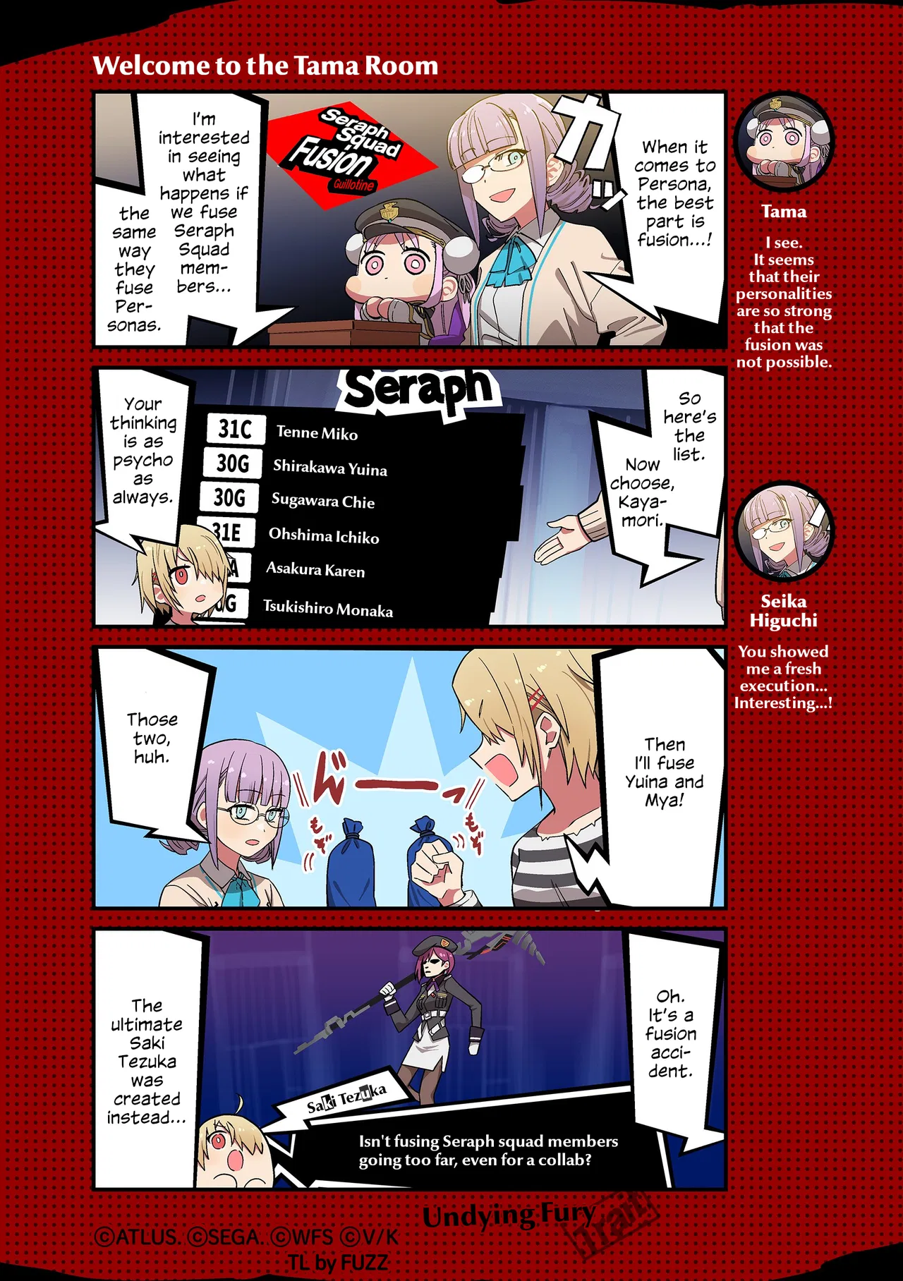Heaven Burns Red Official 4-Koma: HBR Theater Chapter 219 – Page 1