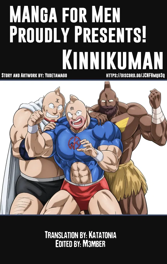 Kinnikuman Chapter 915 – Page 1