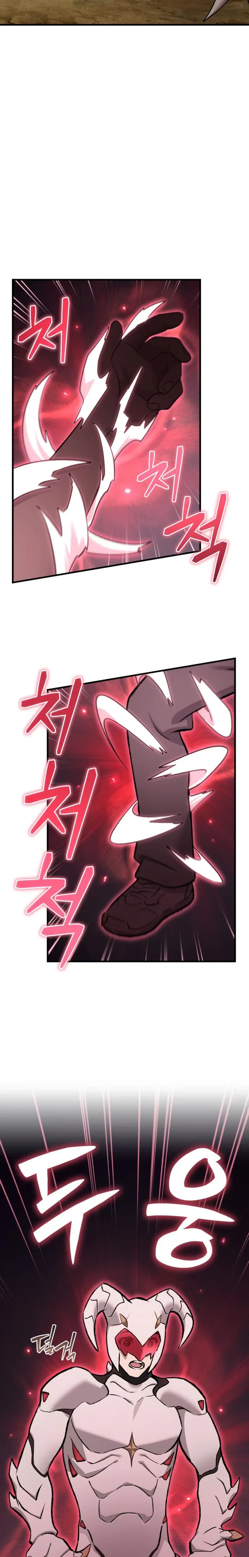 Solo Farming In The Tower Chapter 145 – Page 2