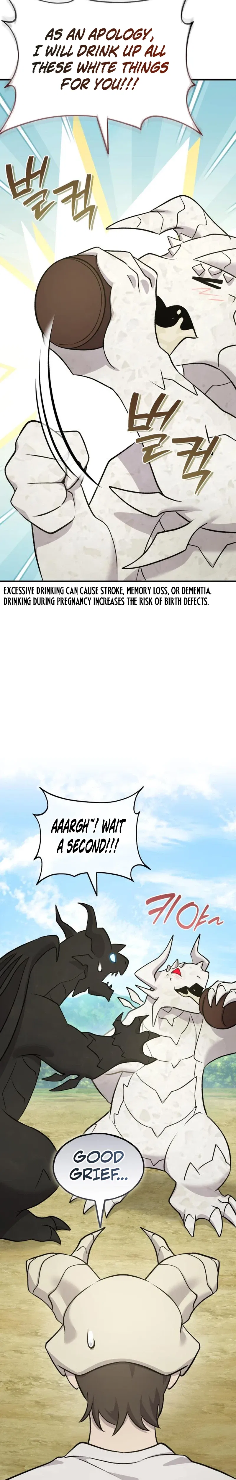 Solo Farming In The Tower Chapter 145 – Page 32