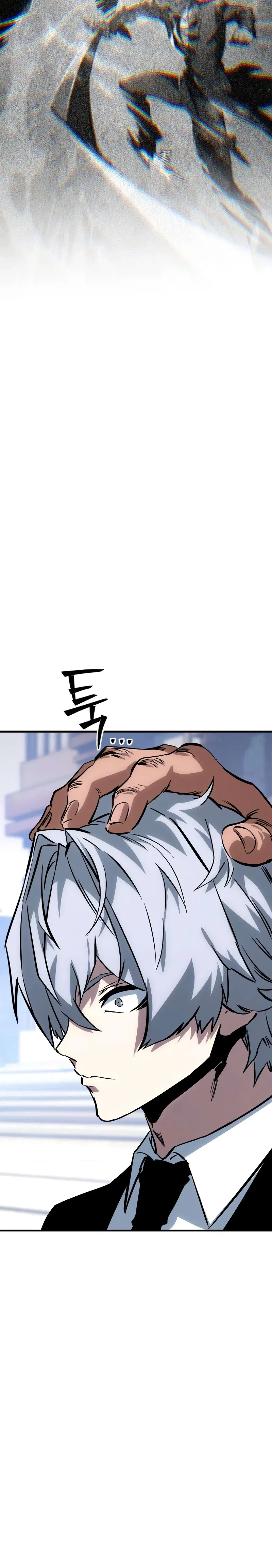 The Necromancer of a Noble Sword Family Chapter 29 – Page 24