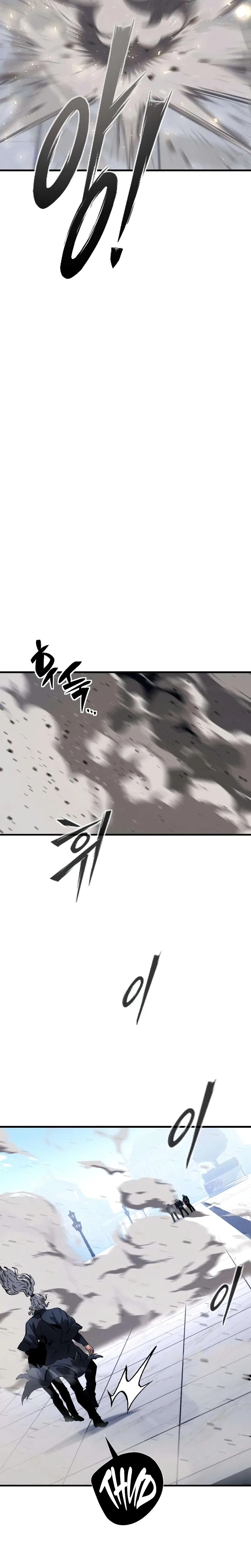 The Necromancer of a Noble Sword Family Chapter 29 – Page 32