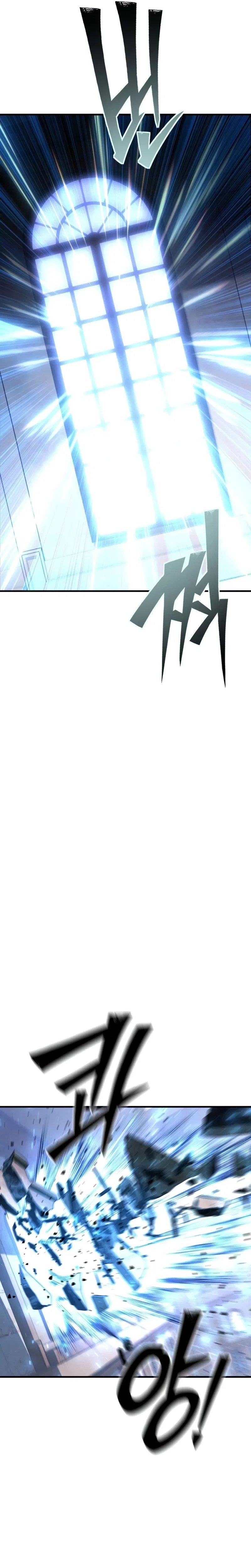 The Necromancer of a Noble Sword Family Chapter 29 – Page 43