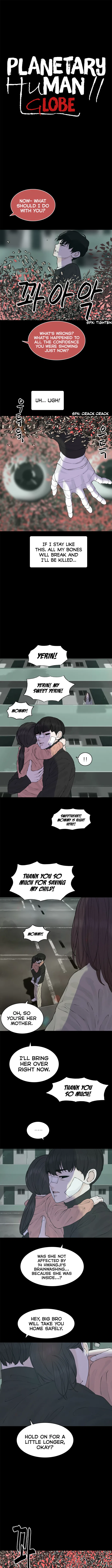 Planetary Human II: Globe Chapter 27 – Page 1