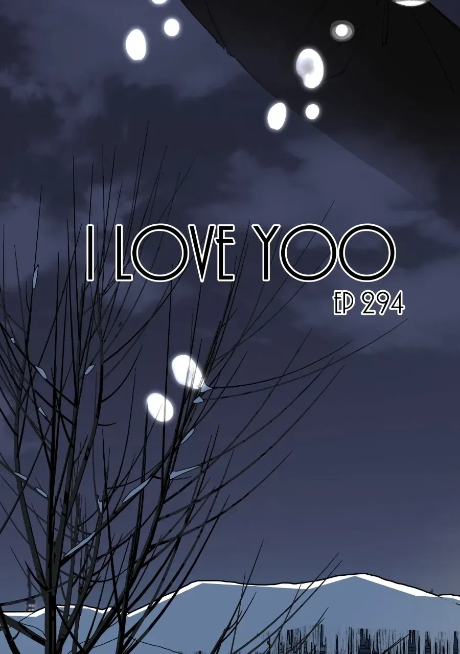 I Love Yoo Chapter 303 – Page 30