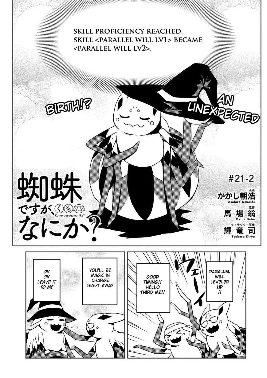 Kumo desu ga, nani ka? Chapter 21 – Page 1