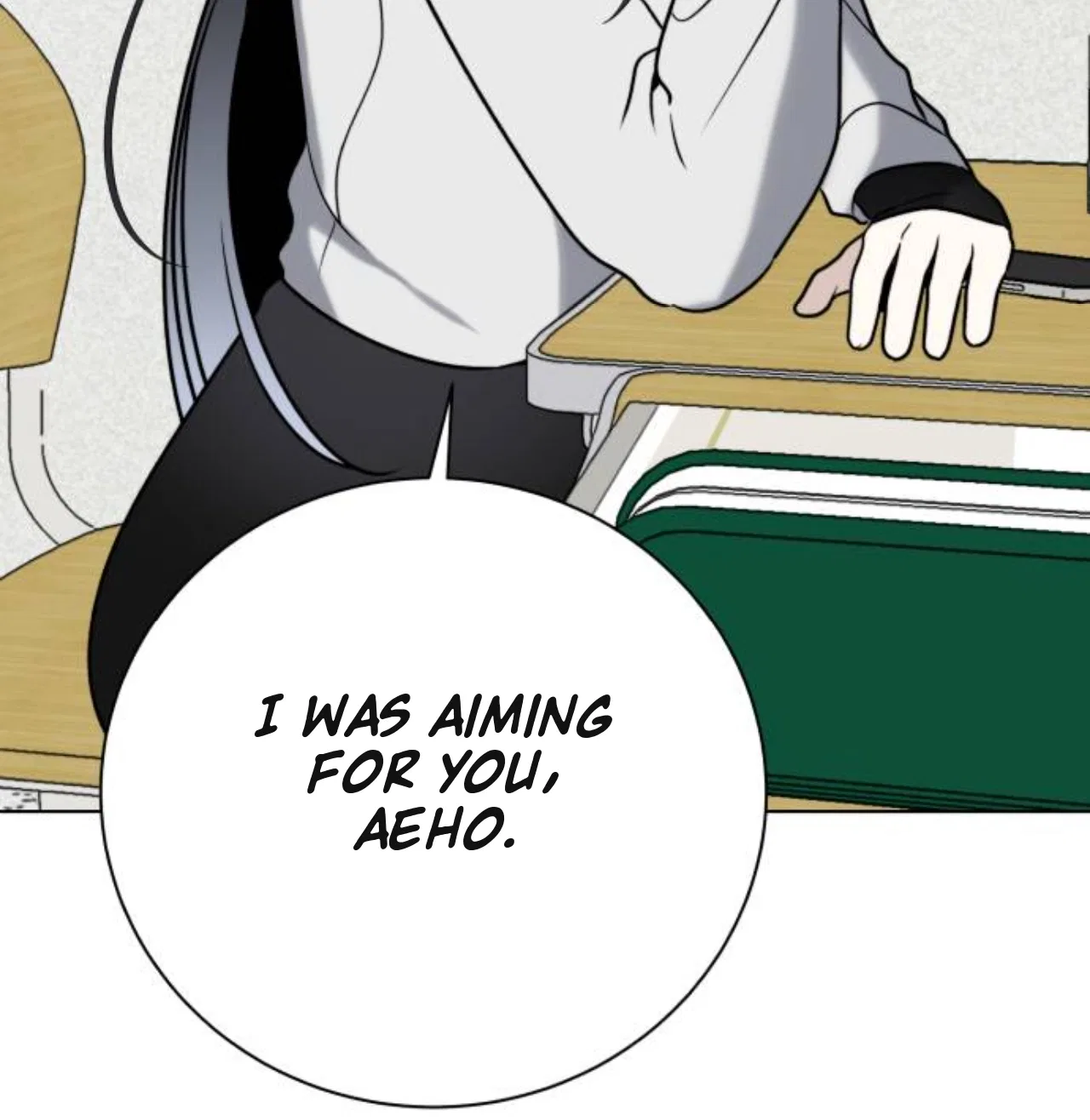 Please Don’t Die! Chapter 30 – Page 106