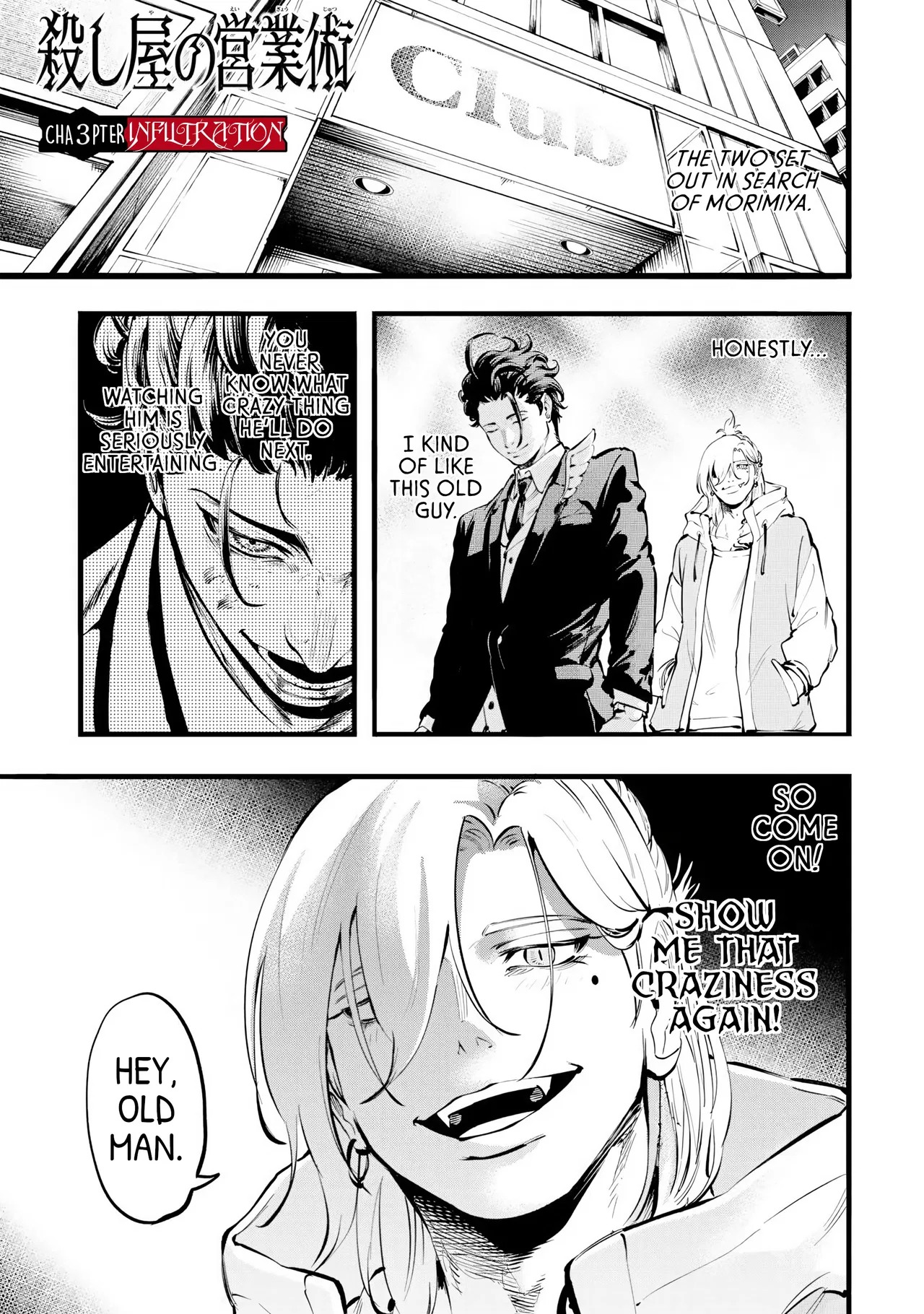 The Hitman's Sales Techniques Chapter 3 – Page 1