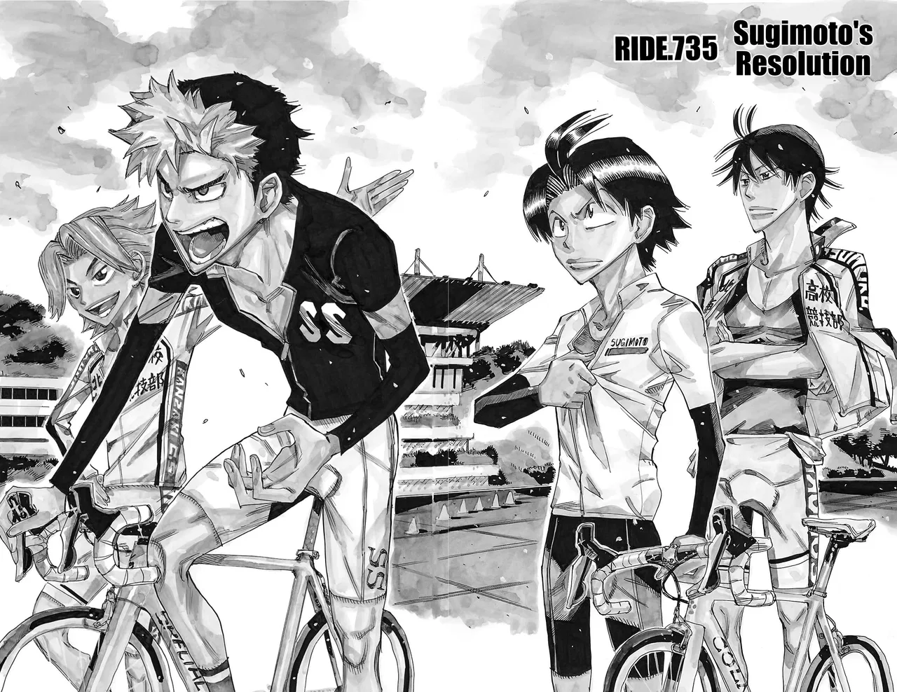 Yowamushi Pedal Chapter 735 – Page 1