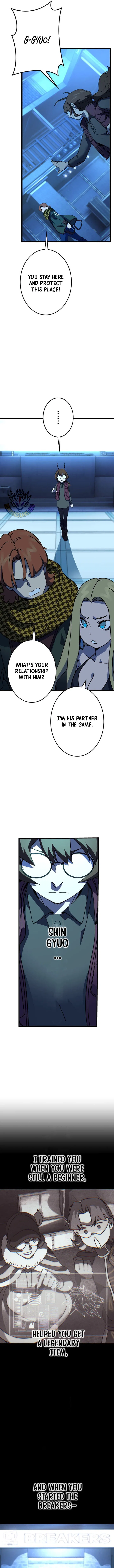 Reversal of No Mercy Chapter 17 – Page 23