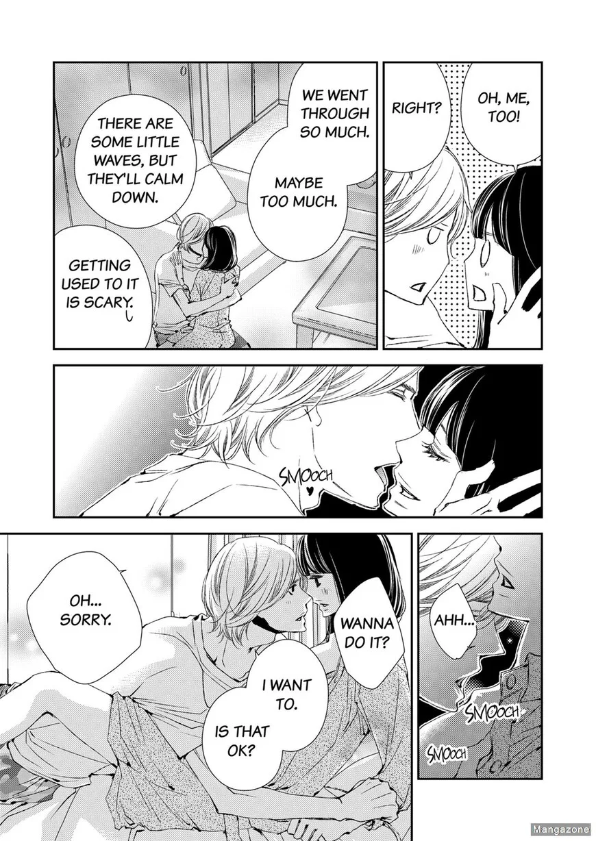 Just drown in me manga Chapter 89 – Page 1