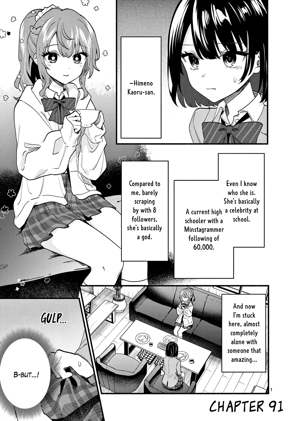 Shiotaiou No Sato-San Ga Ore Ni Dake Amai Chapter 91 – Page 1