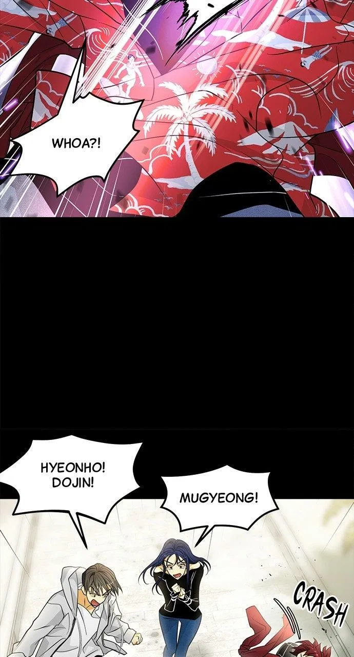 Book of the Dead Chapter 93 – Page 17