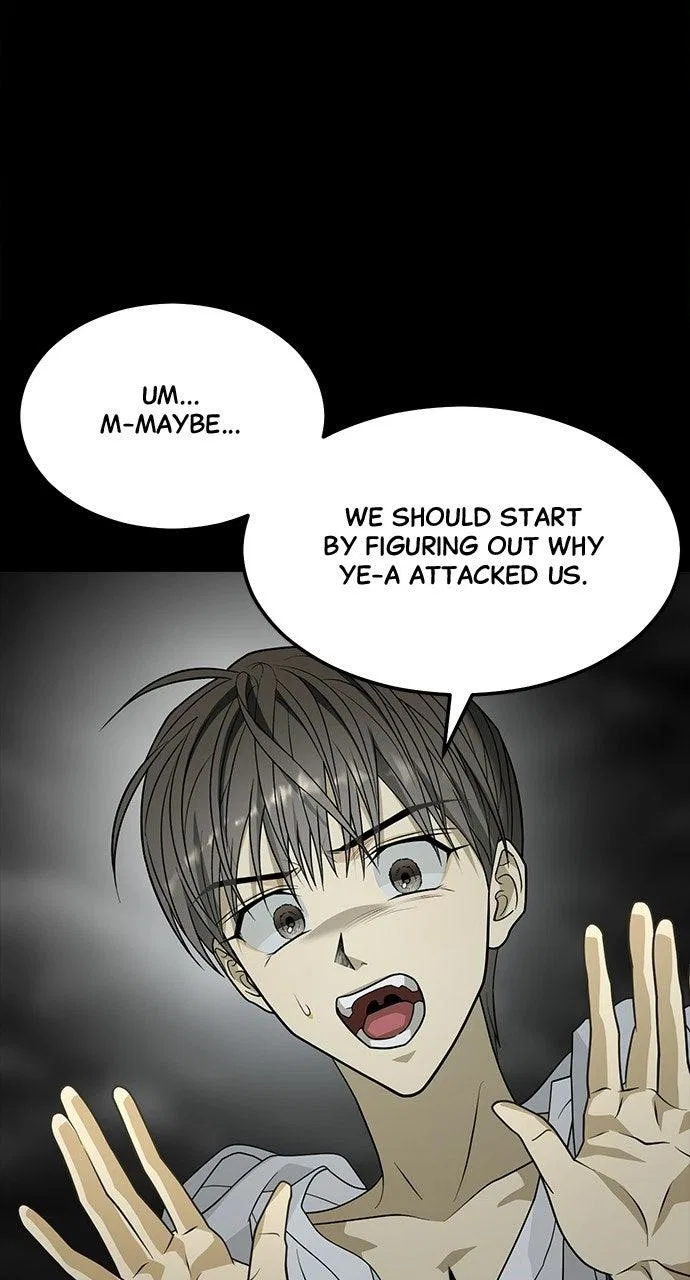 Book of the Dead Chapter 93 – Page 49
