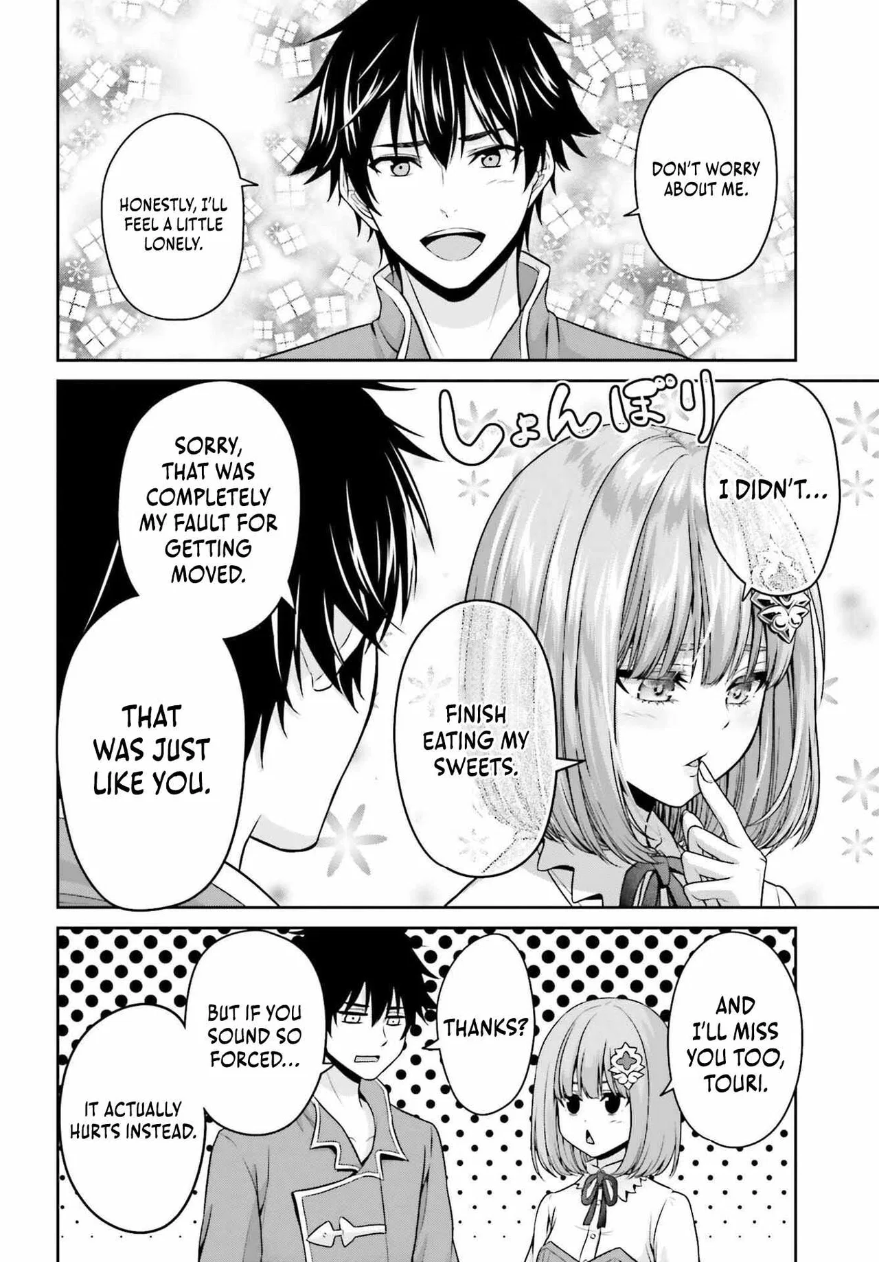 The Reincarnated Dimensional Mage Wants to Stand Out While Keeping His Identity Hidden Chapter 4 – Page 15