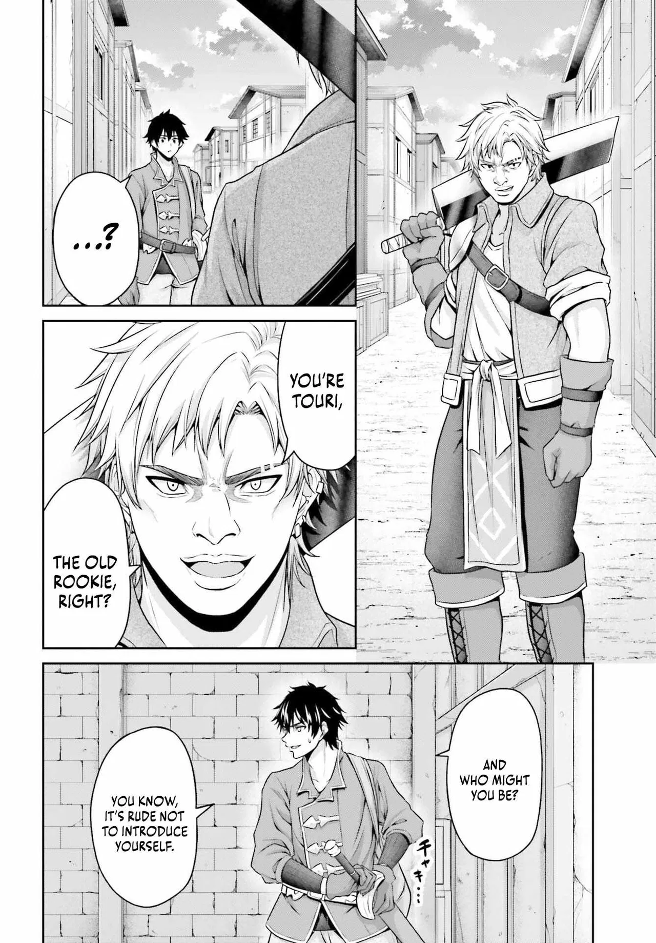 The Reincarnated Dimensional Mage Wants to Stand Out While Keeping His Identity Hidden Chapter 4 – Page 17